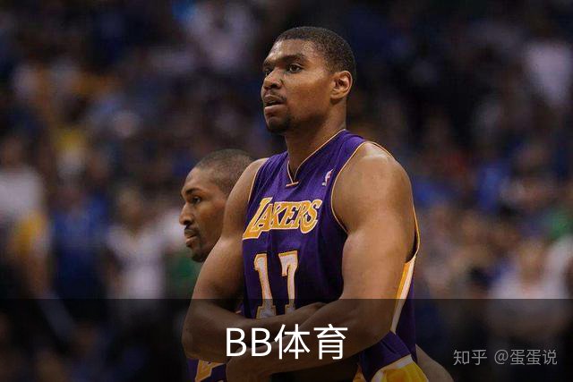 BB体育公司介绍展示图